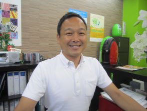 はじめまして、日本宅建株式会社仲井(ナカイ)と申します
