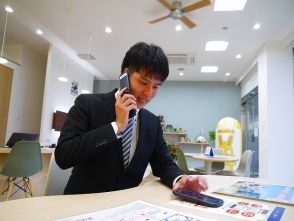 中嶋 邦登
