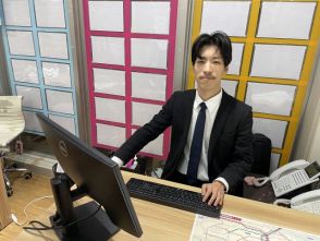 金波 昌志