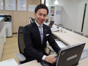 山中 秀治