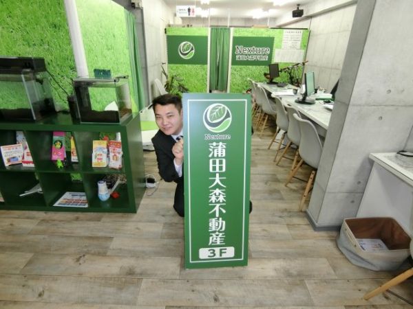中津店 　