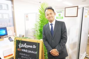 山田 舞区