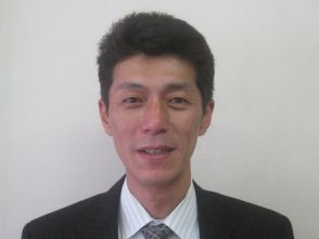 押熊店 三谷 孝志です!