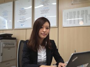 野萩 あい香