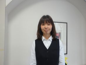 勝又 直子