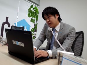 和田 裕弥