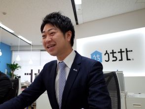 佐藤 匡憲
