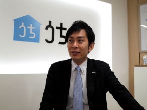 井上 雅張