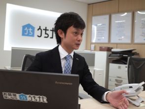 上岡 貴弓