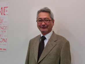 叶内 衛