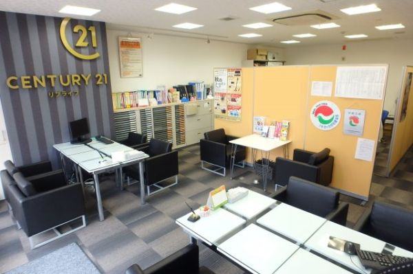 センチュリー21株式会社リブライフ 加古川店
