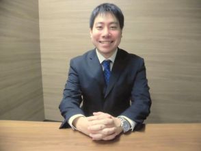 中島康善【池袋店】