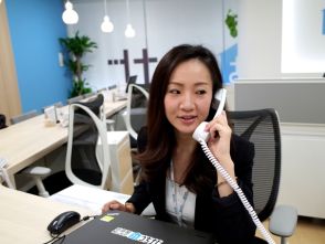 三宅 麻亜子