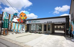 店舗外観　駐車場