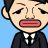 取締役の長谷川です
