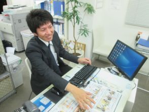 岡田 厚司