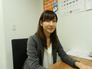 杉山 和子