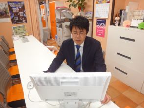 三輪 康二