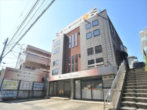 株式会社 アルス