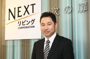 アニキ的な存在なのかな(笑)