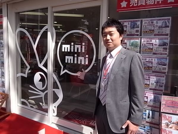 幣 明信