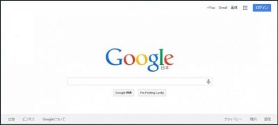 Googleの検索窓