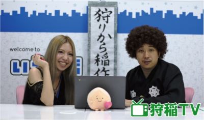 ギャルと始めるSEM講座