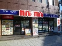 ミニミニFC桜川店の画像1