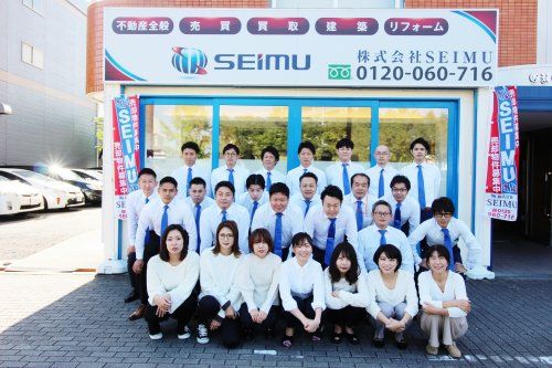 株式会社SEIMUの画像1