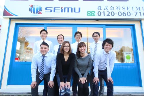 株式会社SEIMUの画像1