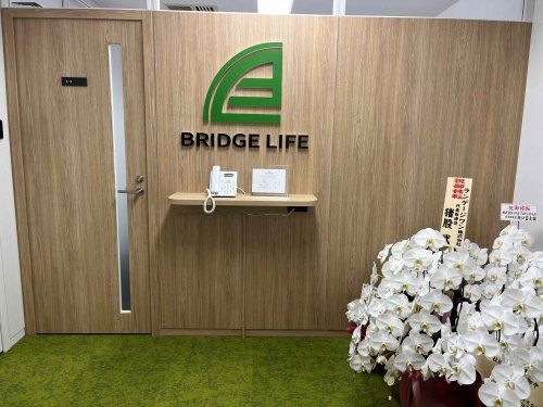 株式会社 Bridge Lifeの画像1