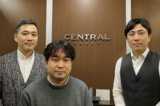 株式会社イエローキャピタルオーケストラの画像1