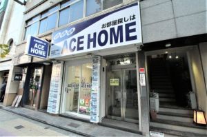 ACE HOME 心斎橋店の写真