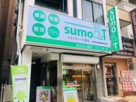 sumo-T三宮店の写真