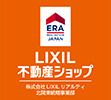 株式会社LIXILリアルティ 北関東統轄事業部<br>（LIXIL不動産ショップ加盟店）様ロゴ画像