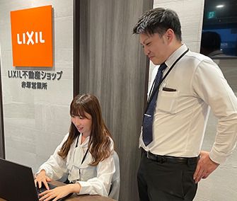 株式会社LIXILリアルティ 北関東統轄事業部<br>（LIXIL不動産ショップ加盟店）様画像02｜いえらぶCLOUDの評判・口コミ【導入事例】