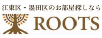 株式会社ROOTS様ロゴ画像