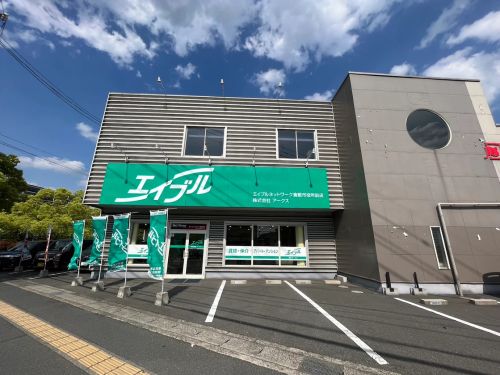 株式会社アークス様画像02|いえらぶCLOUDの評判・口コミ【導入事例】