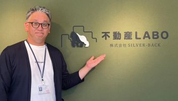 株式会社SILVER-BACK様画像｜いえらぶCLOUDの評判・口コミ【導入事例】