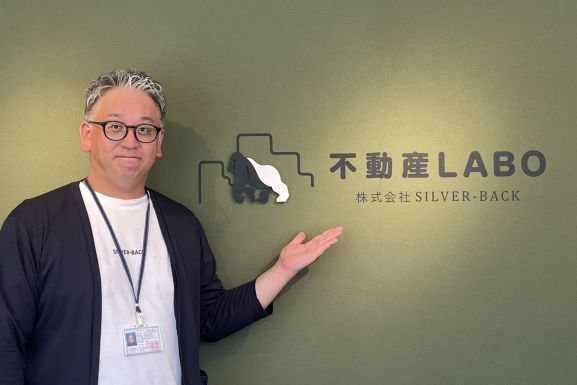 株式会社SILVER-BACK様｜いえらぶCLOUDの評判・口コミ【導入事例】