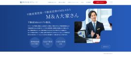 株式会社サクシード様の不動産ホームページ