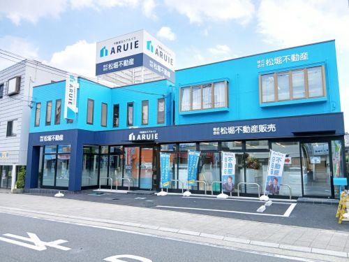 株式会社松堀不動産様画像01|いえらぶCLOUDの評判・口コミ【導入事例】