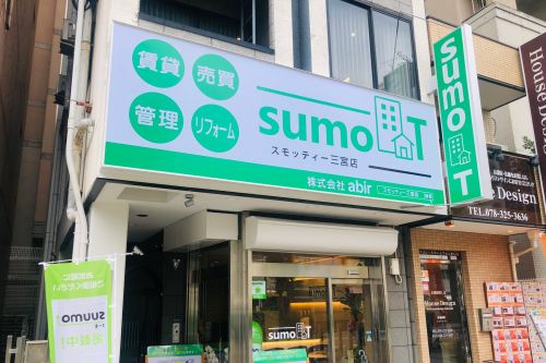 株式会社abir様画像01｜いえらぶCLOUDの評判・口コミ【導入事例】