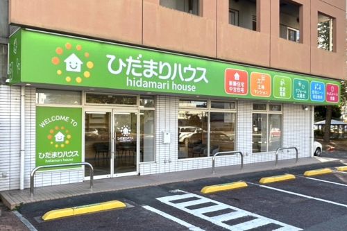 株式会社ひだまりハウス様画像01|いえらぶCLOUDの評判・口コミ【導入事例】