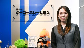 株式会社ケーコーポレーション様画像|いえらぶCLOUDの評判・口コミ【導入事例】