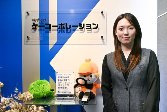 株式会社ケーコーポレーション様｜いえらぶCLOUDの評判・口コミ【導入事例】