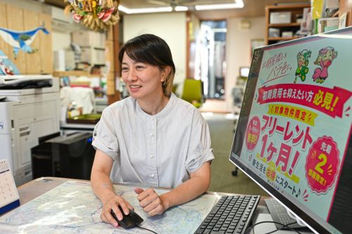 ハーベストホーム三徳株式会社様画像02|いえらぶCLOUDの評判・口コミ【導入事例】