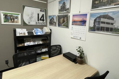 株式会社KMコーポレーション様画像02｜いえらぶCLOUDの評判・口コミ【導入事例】