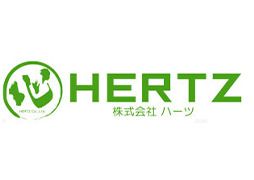 株式会社HERTZ川口支店様ロゴ画像