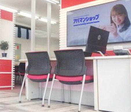株式会社ミナミホーム アパマンショップ三木店様画像01|いえらぶCLOUDの評判・口コミ【導入事例】